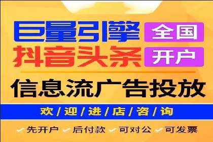 SEM案例：如何提高点击率